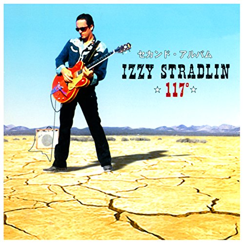 117 Degrees