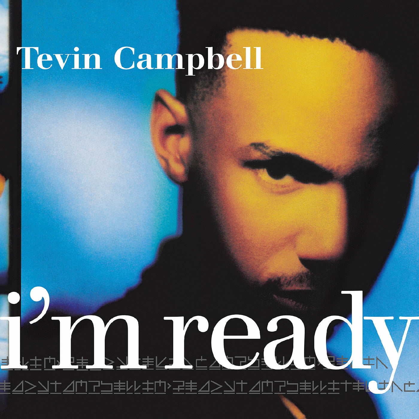 I'M Ready - Remastered (Sea Blue Vinyl)
