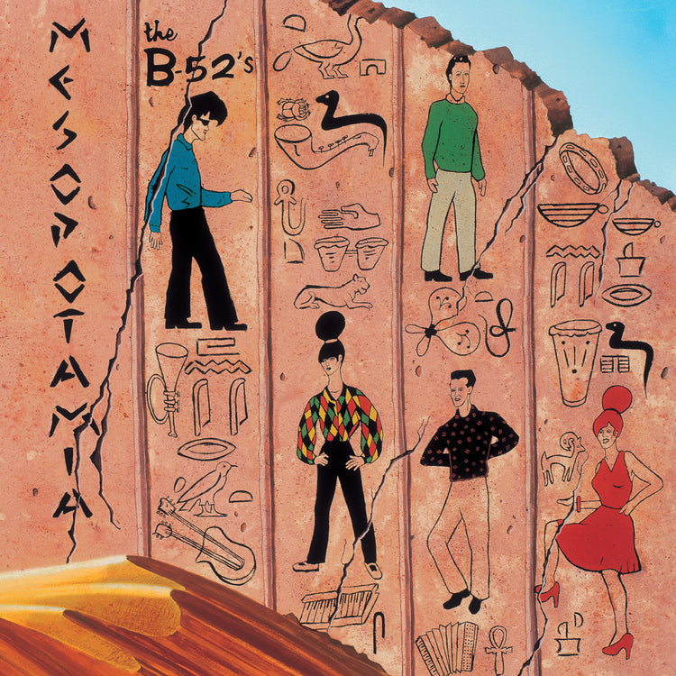 Ancient Culture: Mesopotamia Revisited (Deluxe Edition) [LP + 3CDs]
