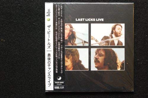 Beatles' Story (Import) (Japan)