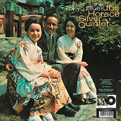 33 Tours - The Tokyo Blues (Blue Note/180 Gram Black Vinyl)