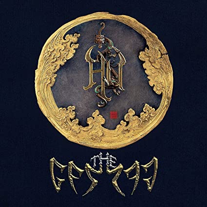The Gereg (Deluxe Version) (Cream Vinyl) (Colored Vinyl, Gatefold LP Jacket, Indie Exclusive)