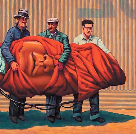 The Mars Volta AMPUTECHTURE