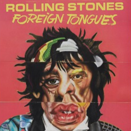 Foreign Tongues [Explicit Content] (Indie Exclusive, 180 Gram Green Colored Vinyl) (2 Lp's)