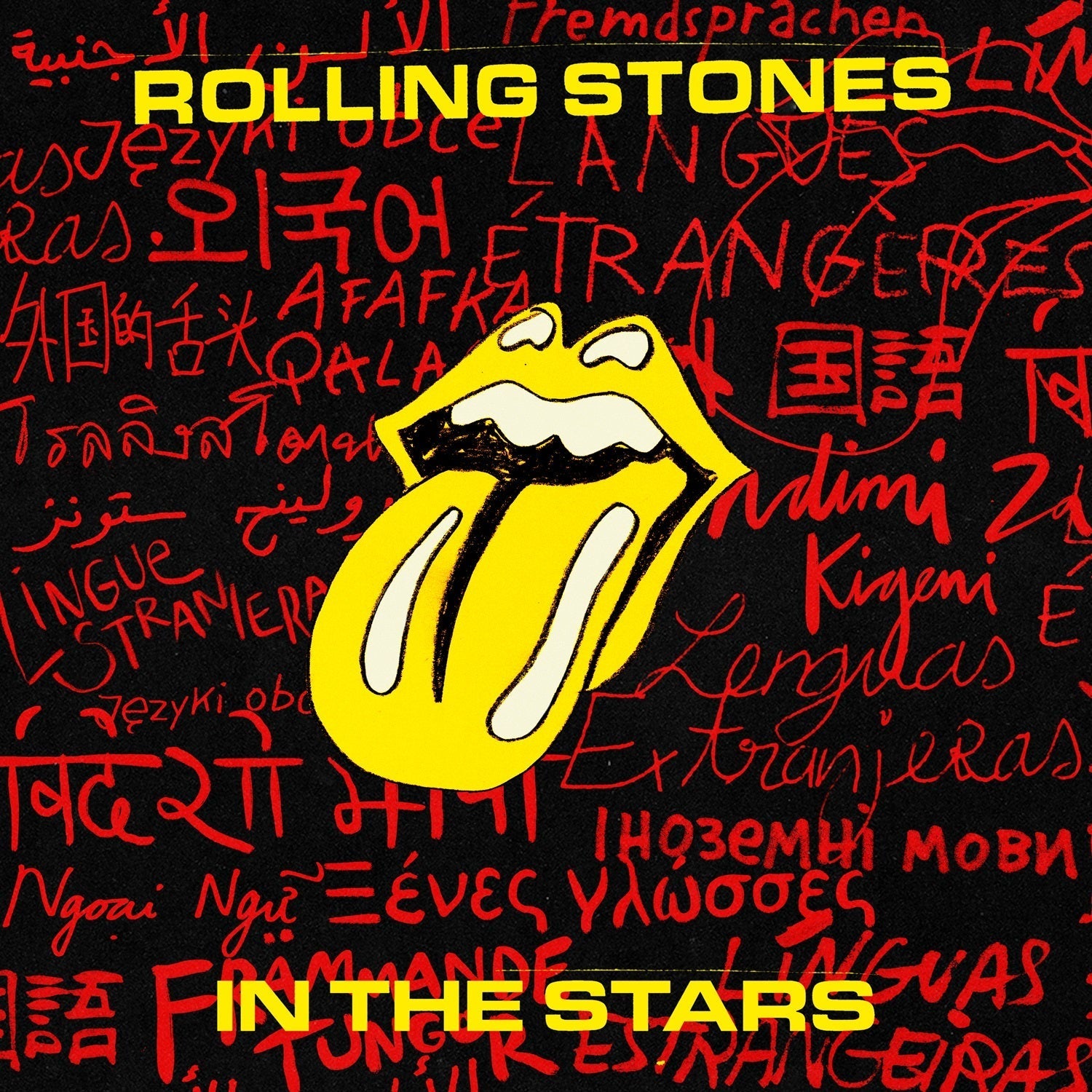 In The Stars (10" Single) [Yellow]