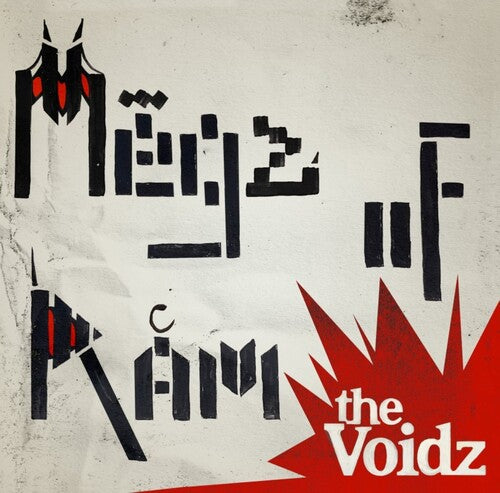 Megz of Ram (Limited Edition, Neon Colored Vinyl)