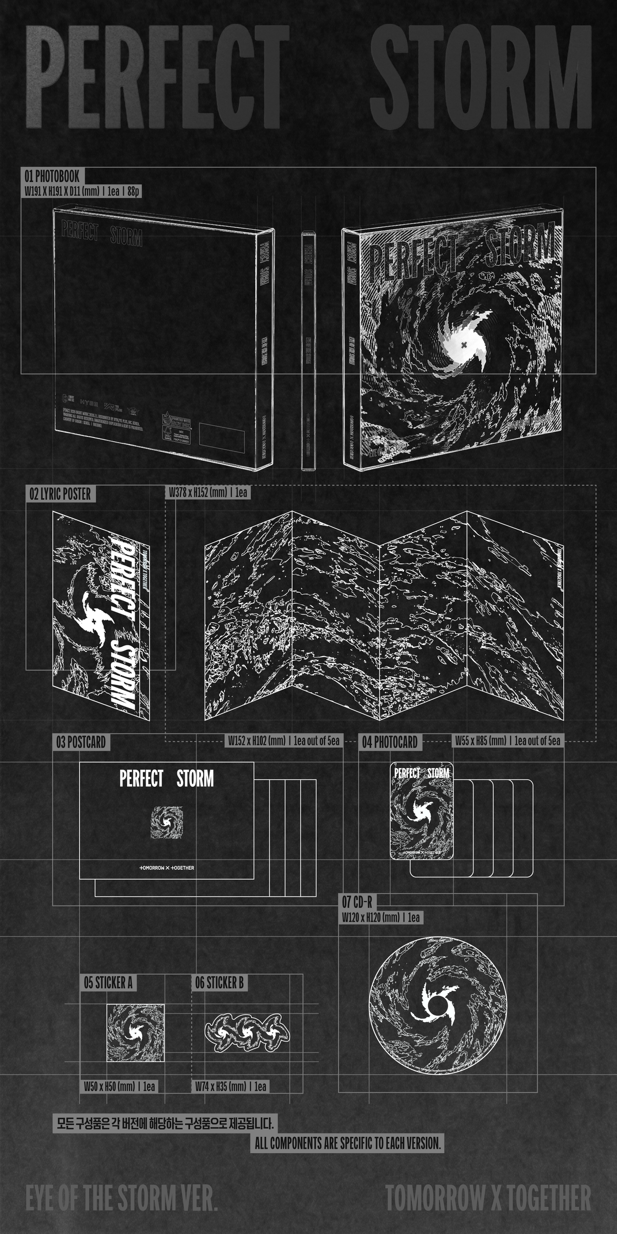 PERFECT STORM (EYE OF THE STORM Ver.) [CD]