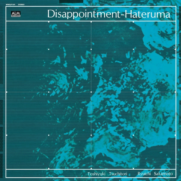 Disappointment-Hateruma [CD]