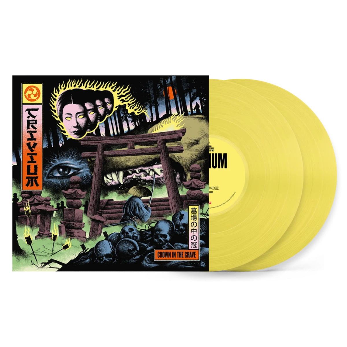 Crown In The Grave [Yellow Vinyl] [2LP]