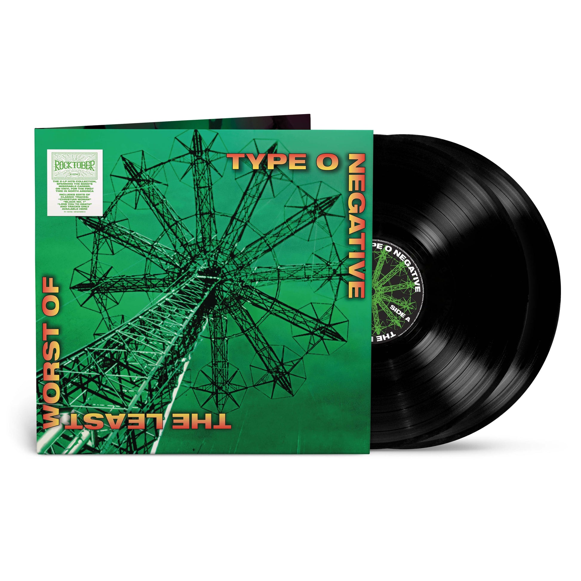 The Least Worst of... (RKTBR25)(2LP)