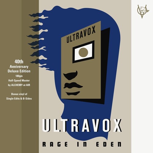 Ultravox Rage in Eden 40th Anniversary Half-Speed Master (2 Lp's)