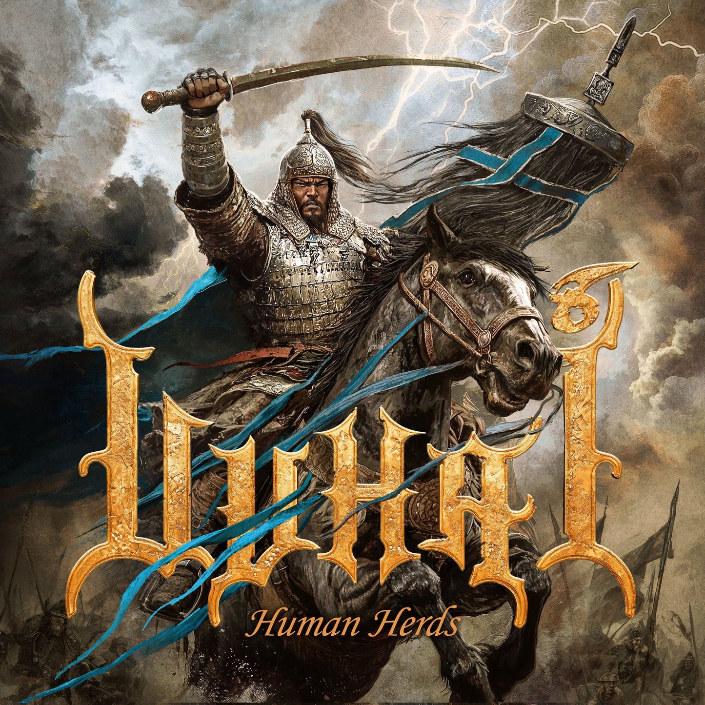 Human Herds
