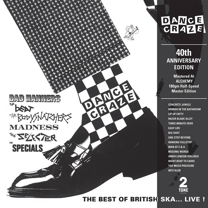 Dance Craze | RSD DROP