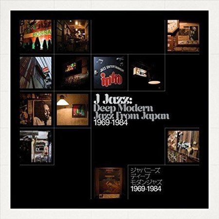 J-Jazz Deep Modern Jazz from Japan 1969-1984 Artists [2/23]