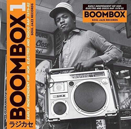 Soul Jazz Records Presents :Boombox (Digital Download Card) (3 Lp's)