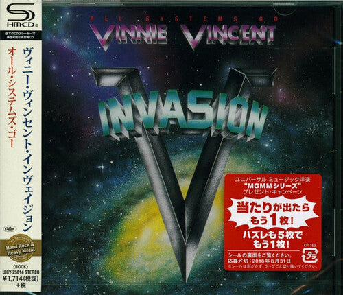 All Systems Go (SHM-CD0 (Super-High Material CD, Japan) [Import]