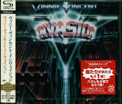 Vinnie Vincent Invasion (SHM-CD) (Super-High Material CD, Japan) [Import]