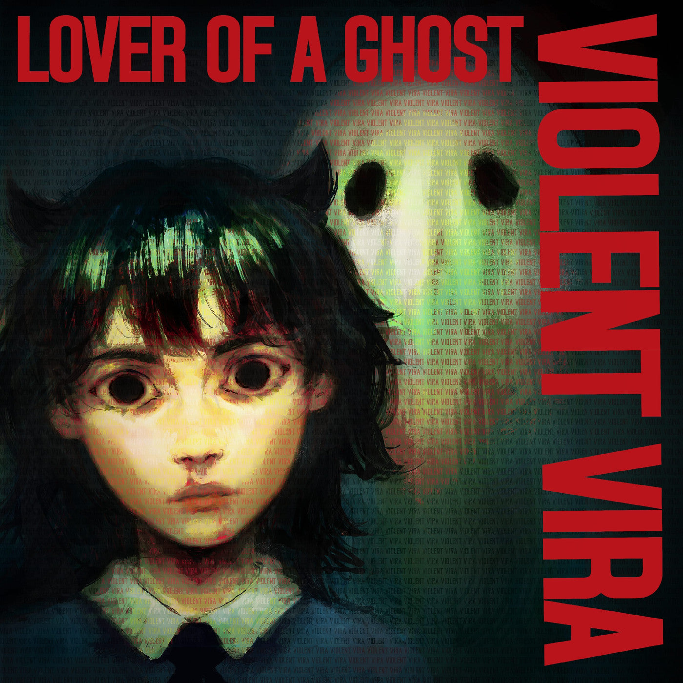 Lover Of A Ghost (Ruby White Mist Vinyl)