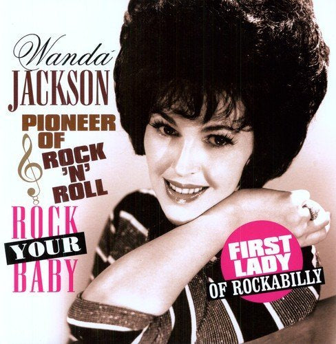 ROCK YOU BABY