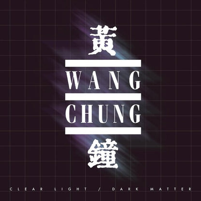 Clear Light / Dark Matter (2 Cd's)