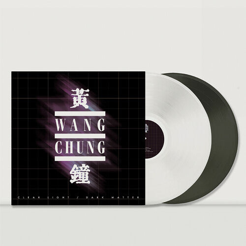 Clear Light / Dark Matter (Limited Edition, White & Black Ice Colored Vinyl, Gatefold LP Jacket) (2 Lp's)
