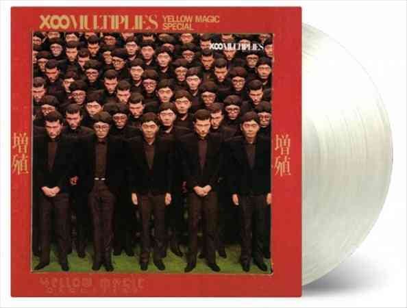X-Multiplies