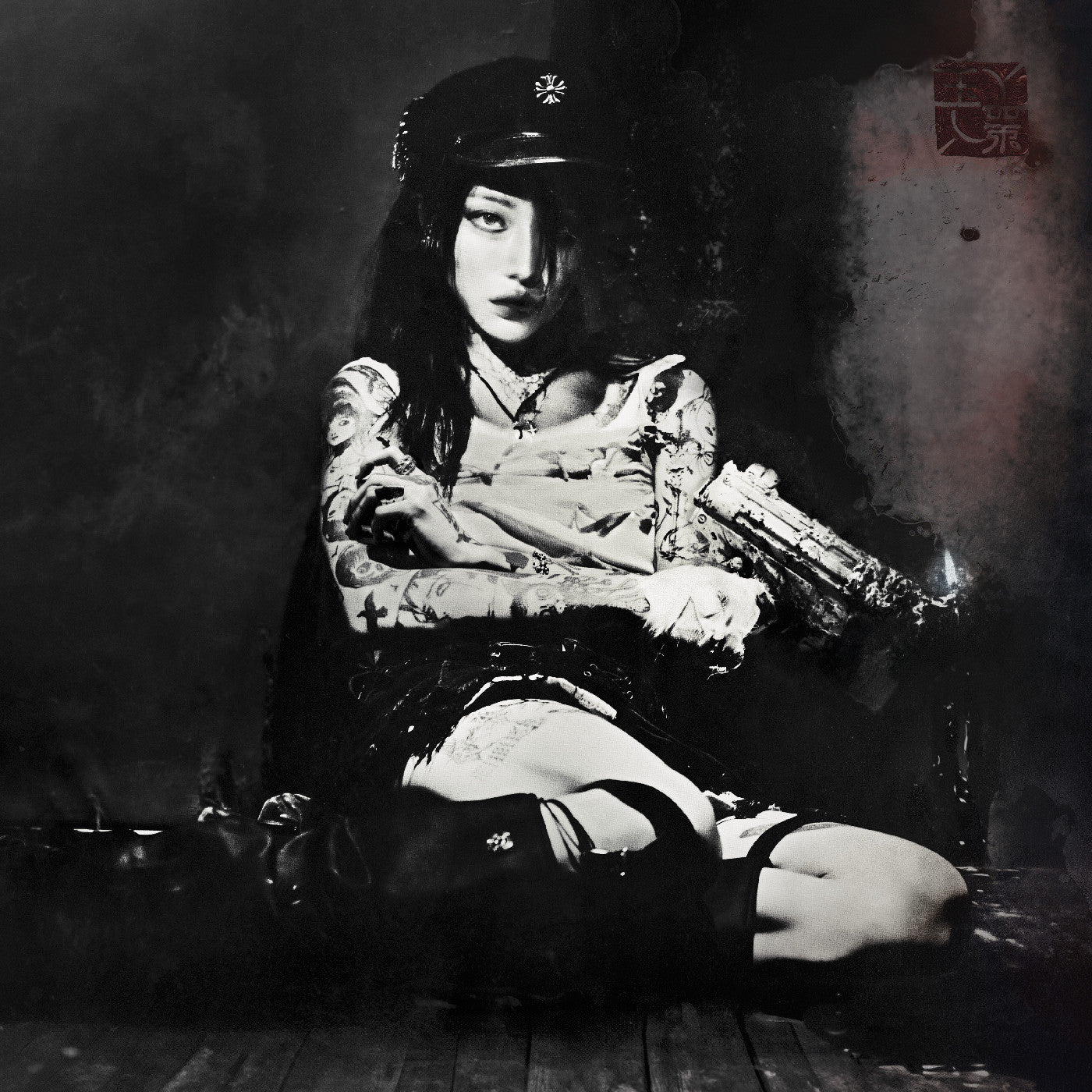 Evangelic Girl Is A Gun (Indie Exclusive Iris Of Bloodlust Vinyl)