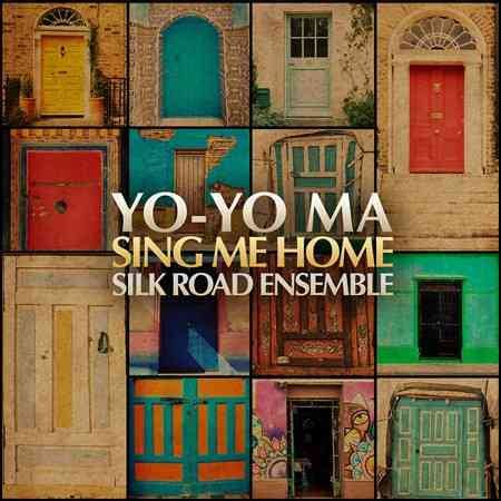 SING ME HOME