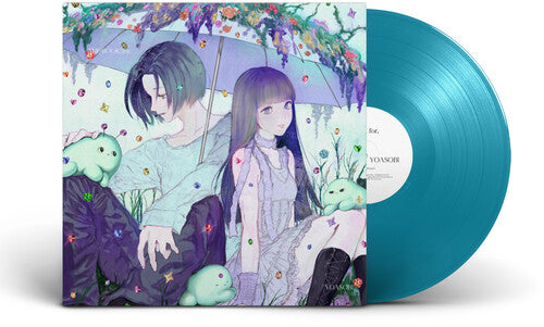The Book For, [Art Edition] [2LP]