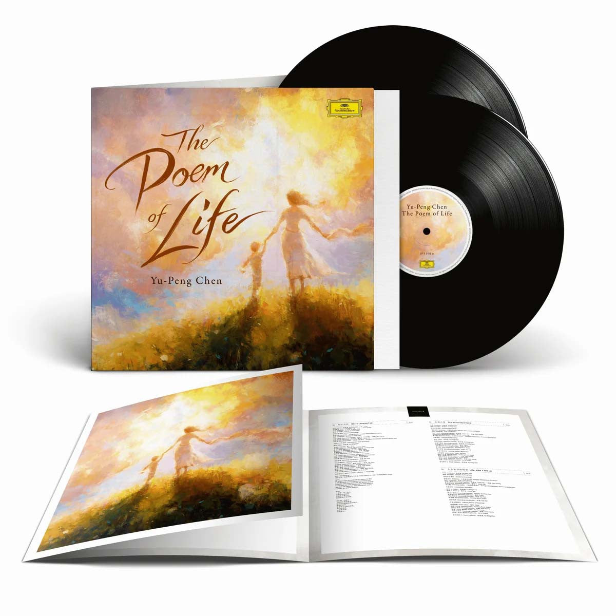 The Poem of Life (45 RPM) [2LP]