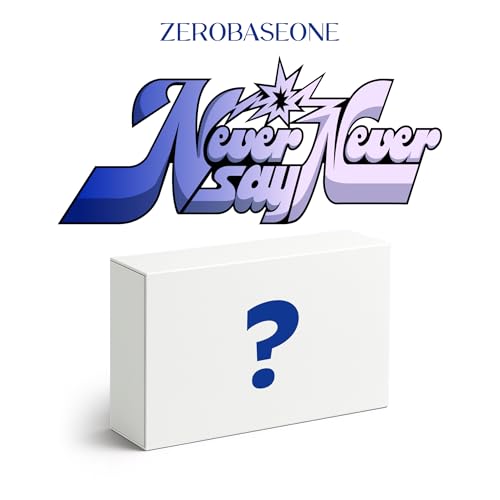 Never Say Never [Icon Ver.]